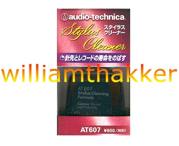 Audio Technica Nadelreiniger Stylus Cleaner